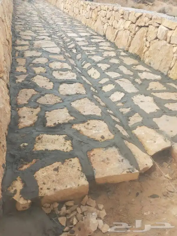 معلم حجر تلبيس ربراب بنا يدي رقمي 1