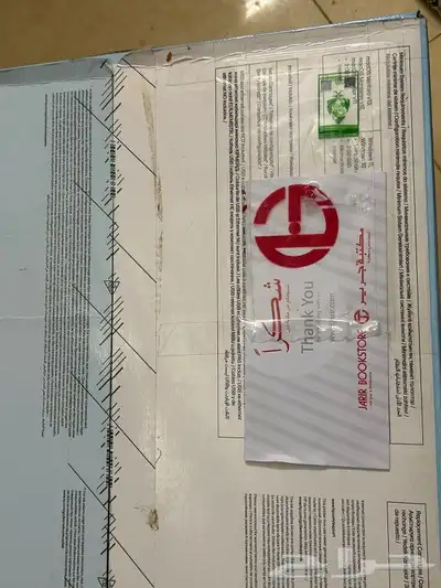 طابعة اتش بي 972أوفيس جت برو متعددة الوظائف نسخ طباعه 6
