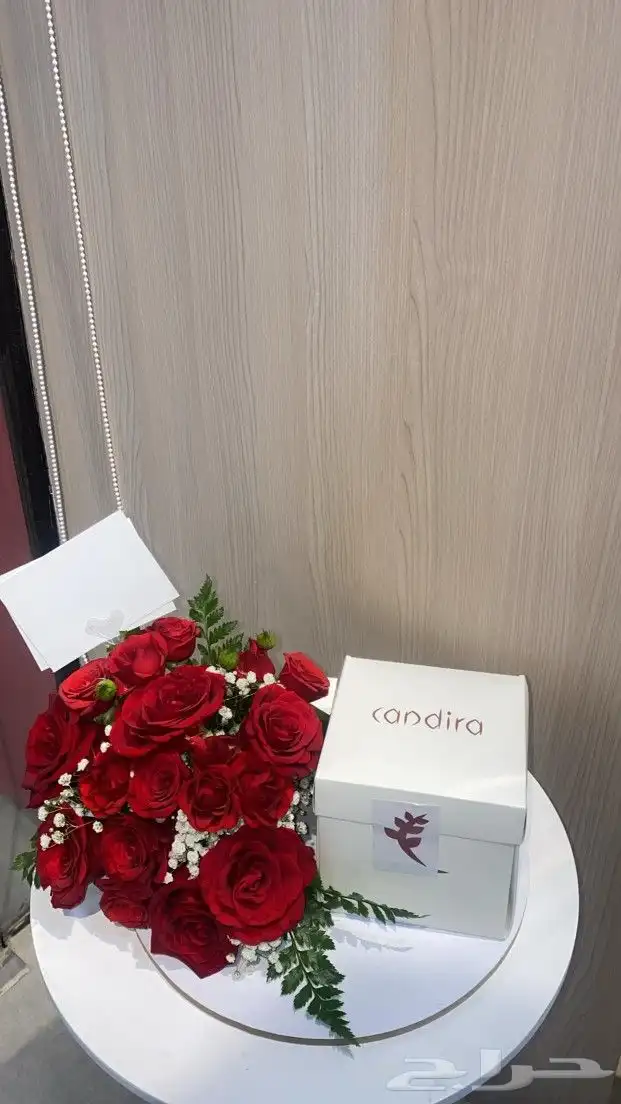 تنسيق ورد وهدايا مع خدمه التوصيل مجاني 0