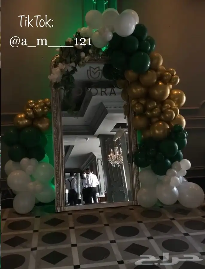 تنسيق حفلات ومناسبات بأقل الاسعار 4