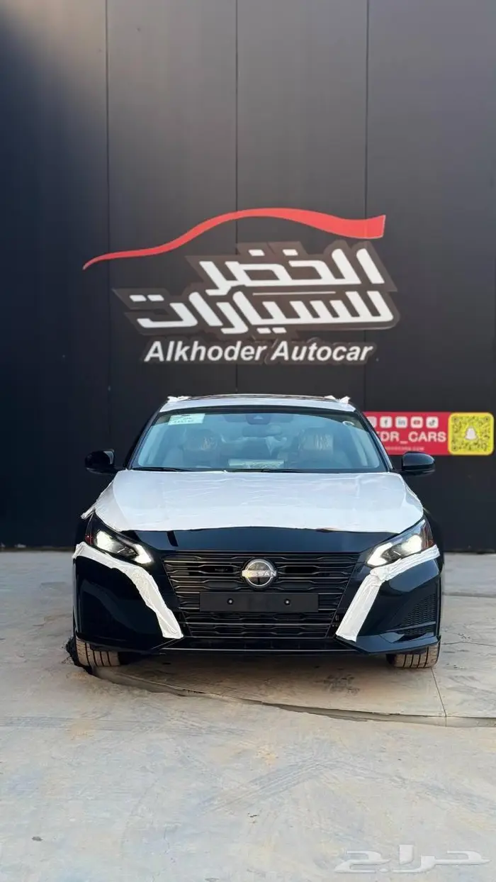 نيسان التيما 2024 لدى شركه عبد المجيد الخضر 0