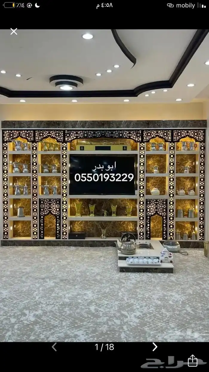 مشبات رخام وبديل رخام افران مطاعم من الطوب الحراري 12