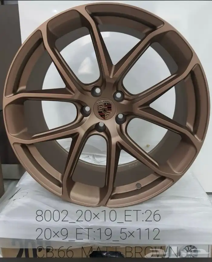 جنوط بورش ماكان تيربو 0