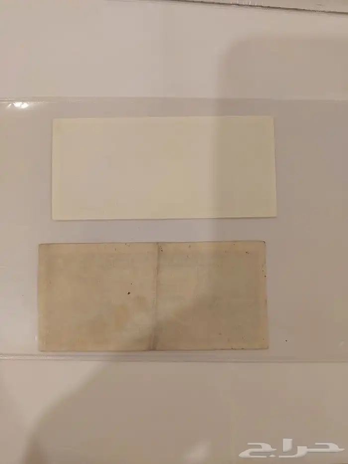 عملات ورقية الملكة إليزابيث الثانية ملكة بريطانيا 10