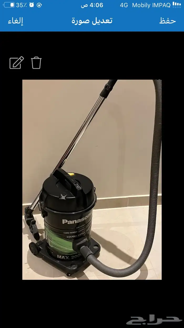 مكنسة باناسونيك 18 لتر 2000 واط 1