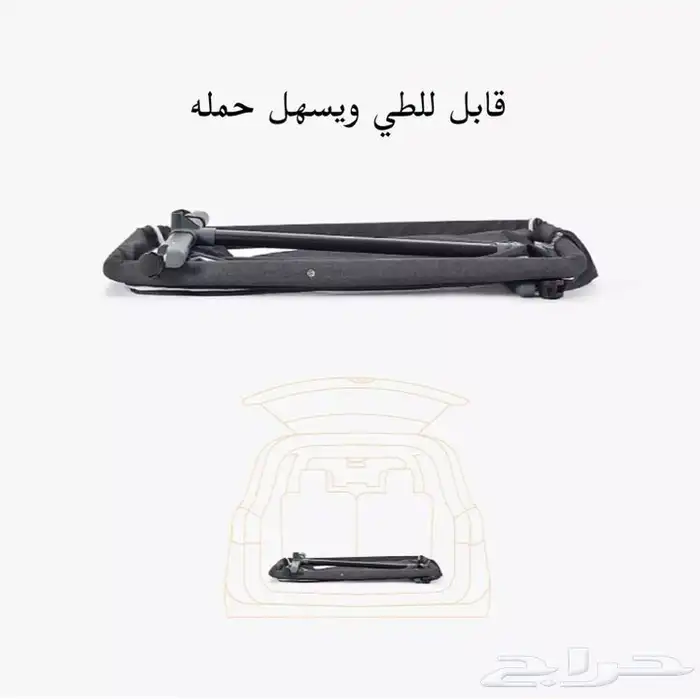 سرير مواليد next to me 5