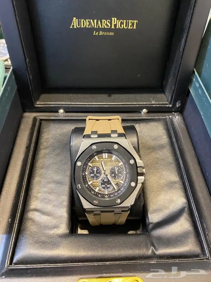 ادمر بياجت رجالية 2