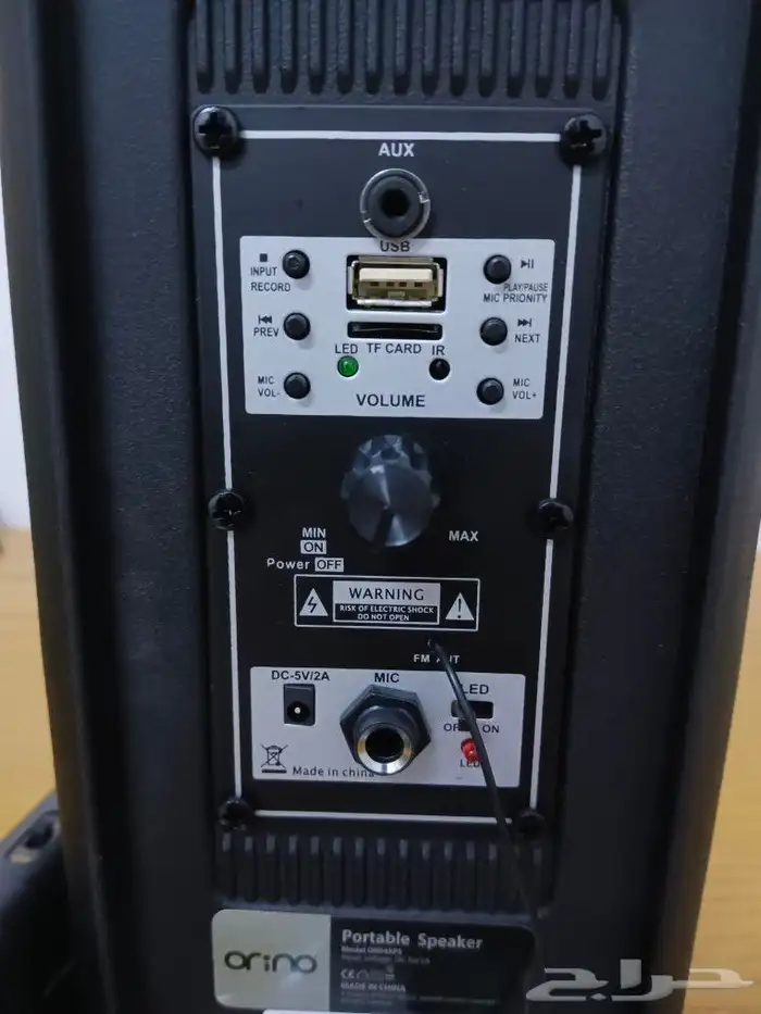 سماعة بلوتوث Orino جديدة وملحقاتها للبيع 7