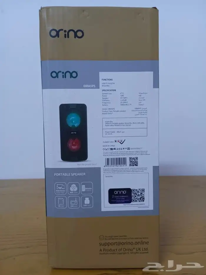 سماعة بلوتوث Orino جديدة وملحقاتها للبيع 1