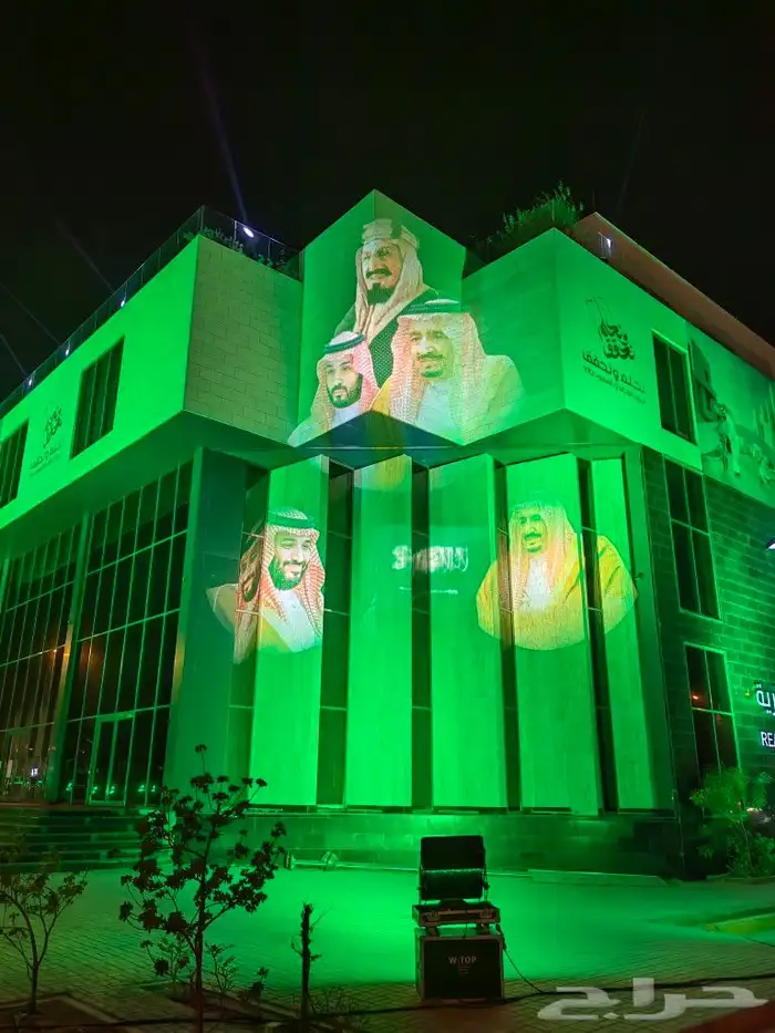 ايجار سيتي كلر كشافات سيتي كلر 1