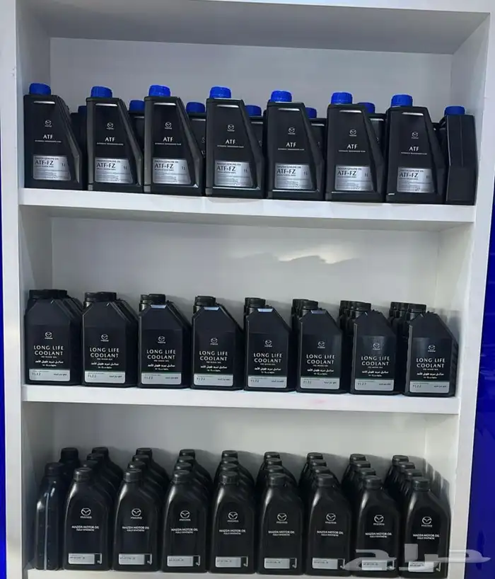 قطع مازدا 17