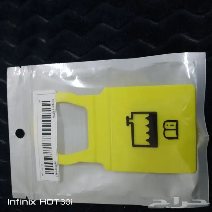 غطاء قربة رديتر ( جيب . دودج . شيروكي. و معظم السيارات) 0