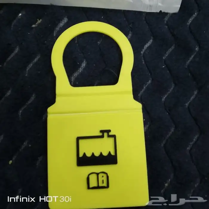 غطاء قربة رديتر ( جيب . دودج . شيروكي. و معظم السيارات) 1