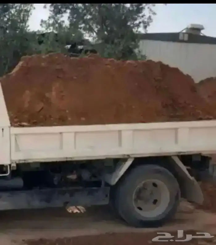 تربه زراعيه 0