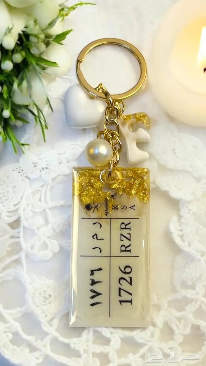 ميداليات وتعليقات سياره متنوعة الاشكال 12