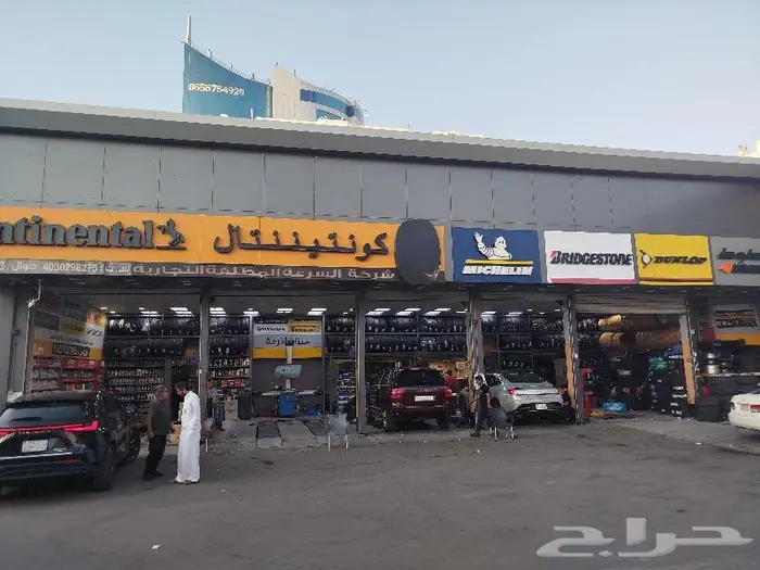 كفرات جيب رانجلير شاص مقاس الوكاله 17 15