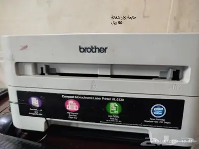 أغراض مختلفة 3