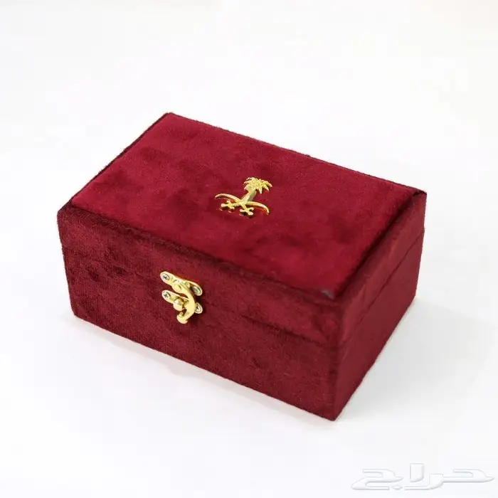 عود منوع 14