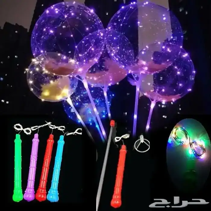 بالونات مضيئة 4