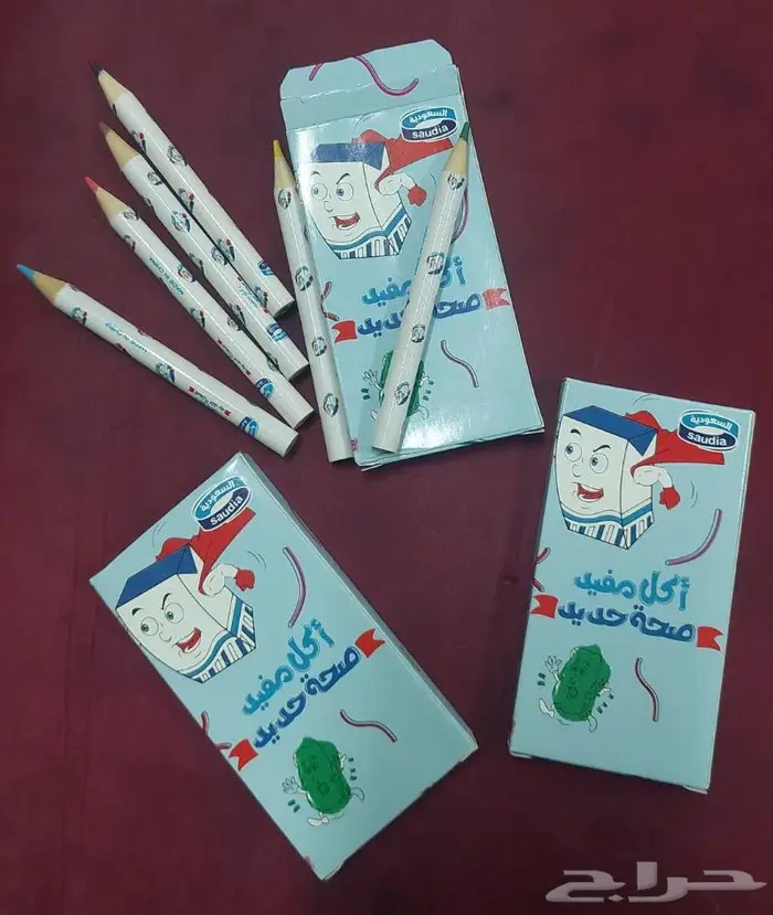 تراث انتيك قديم 0