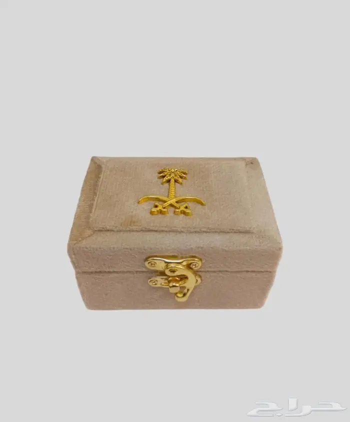 عود منوع 13