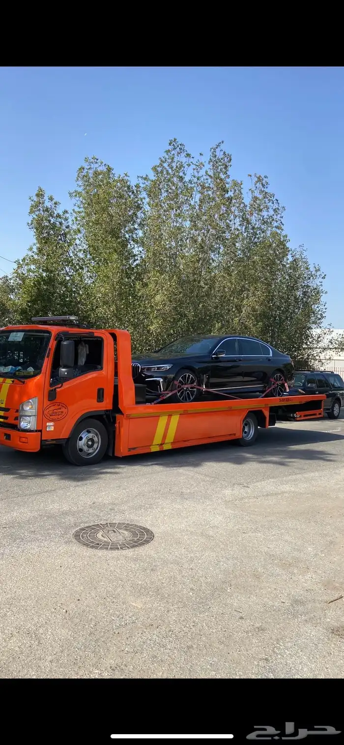 سطحه الرياض الى اي مدينة 4