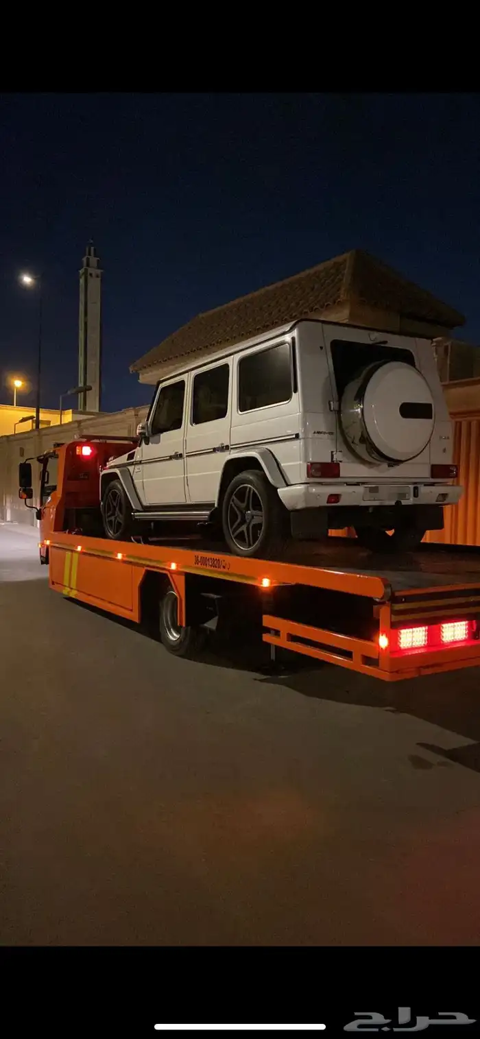 سطحه الرياض الى اي مدينة 1