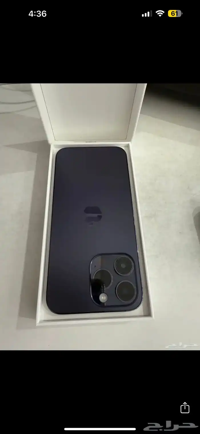 iPhone 14pro max battery 81 like new 128 gb 1