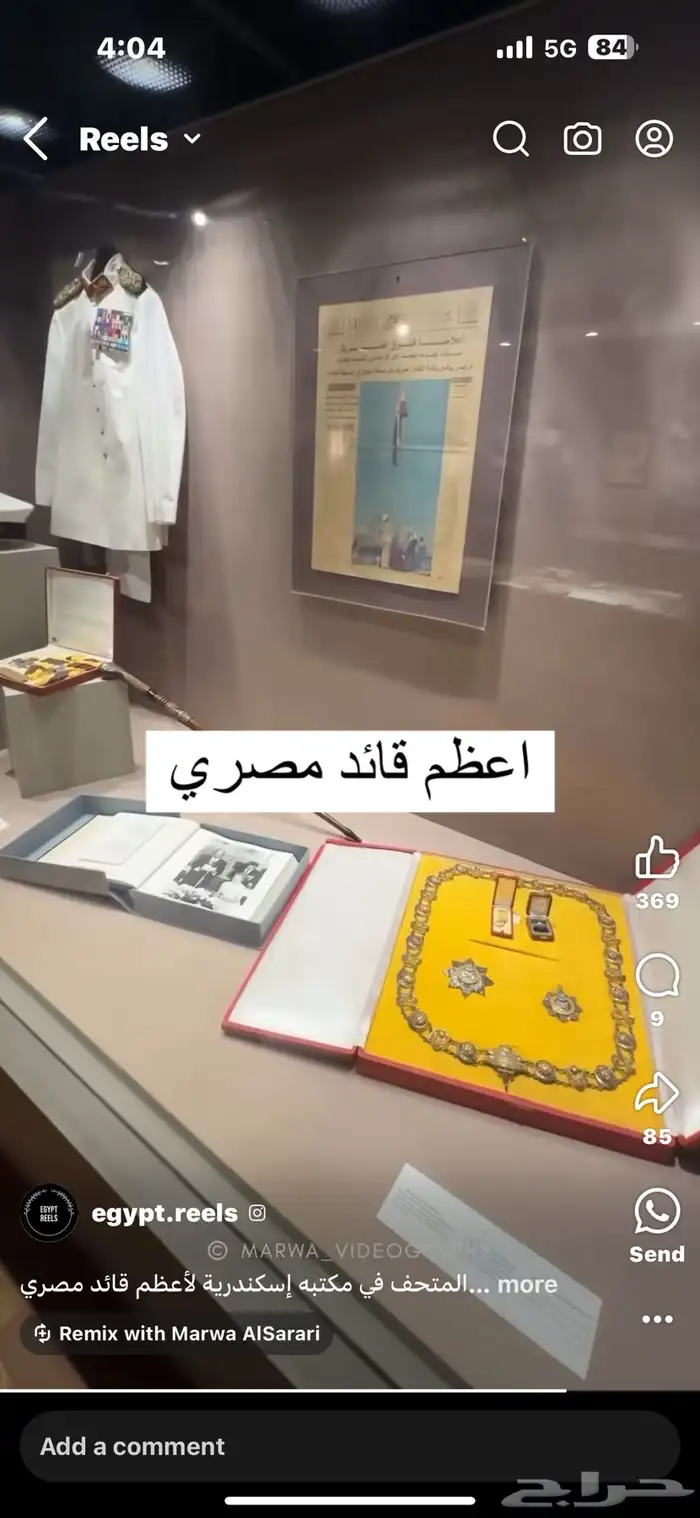 حبر احبار طابعات صيانه توريد شركات الرياض 2