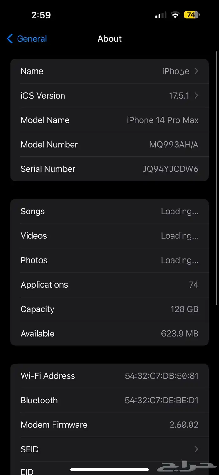 iPhone 14pro max battery 81 like new 128 gb 6