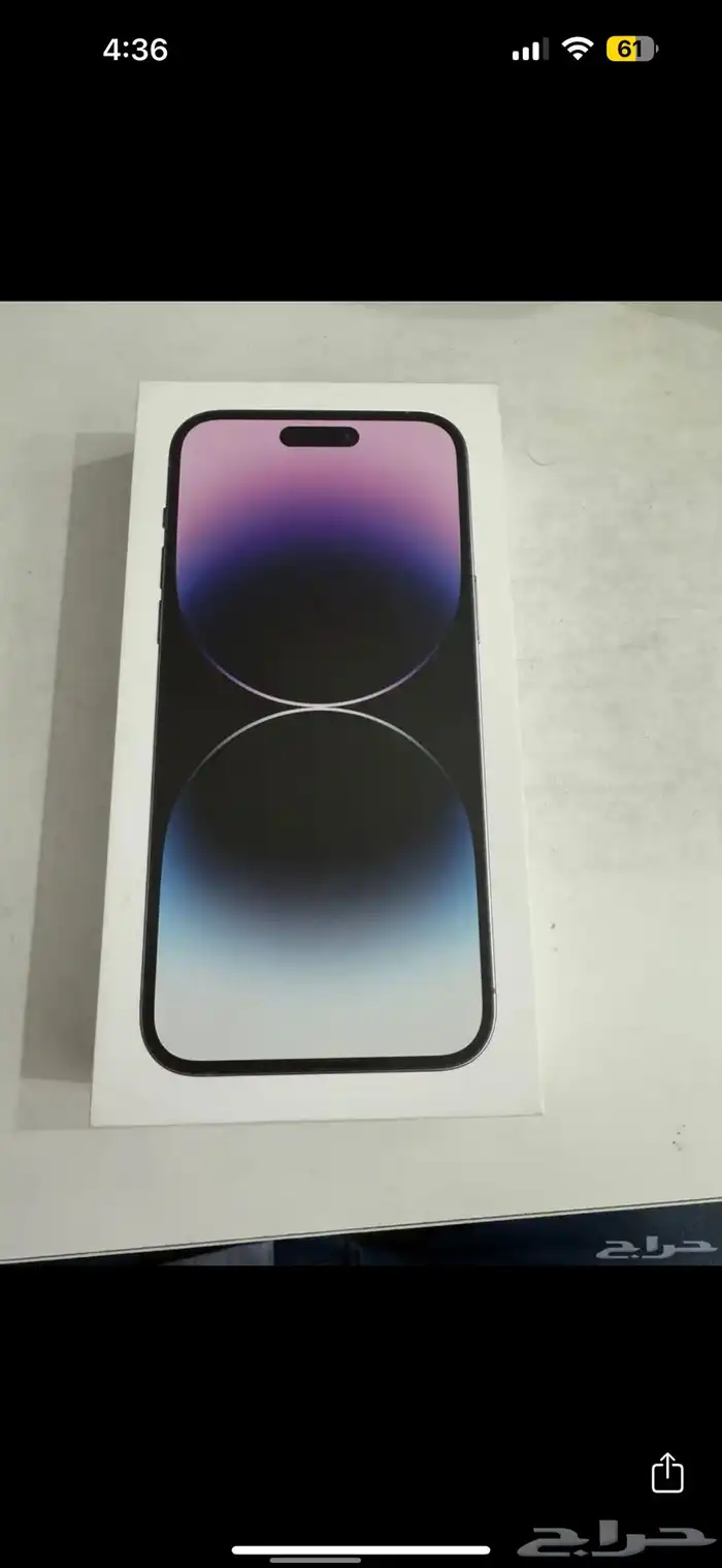 iPhone 14pro max battery 81 like new 128 gb 0