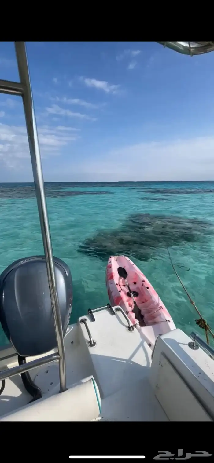 رحلات بياضة رحلات بحرية بساعة 2