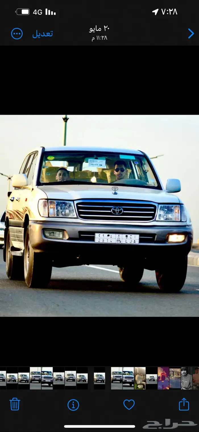 لاندكروزر 2002 gxr 17