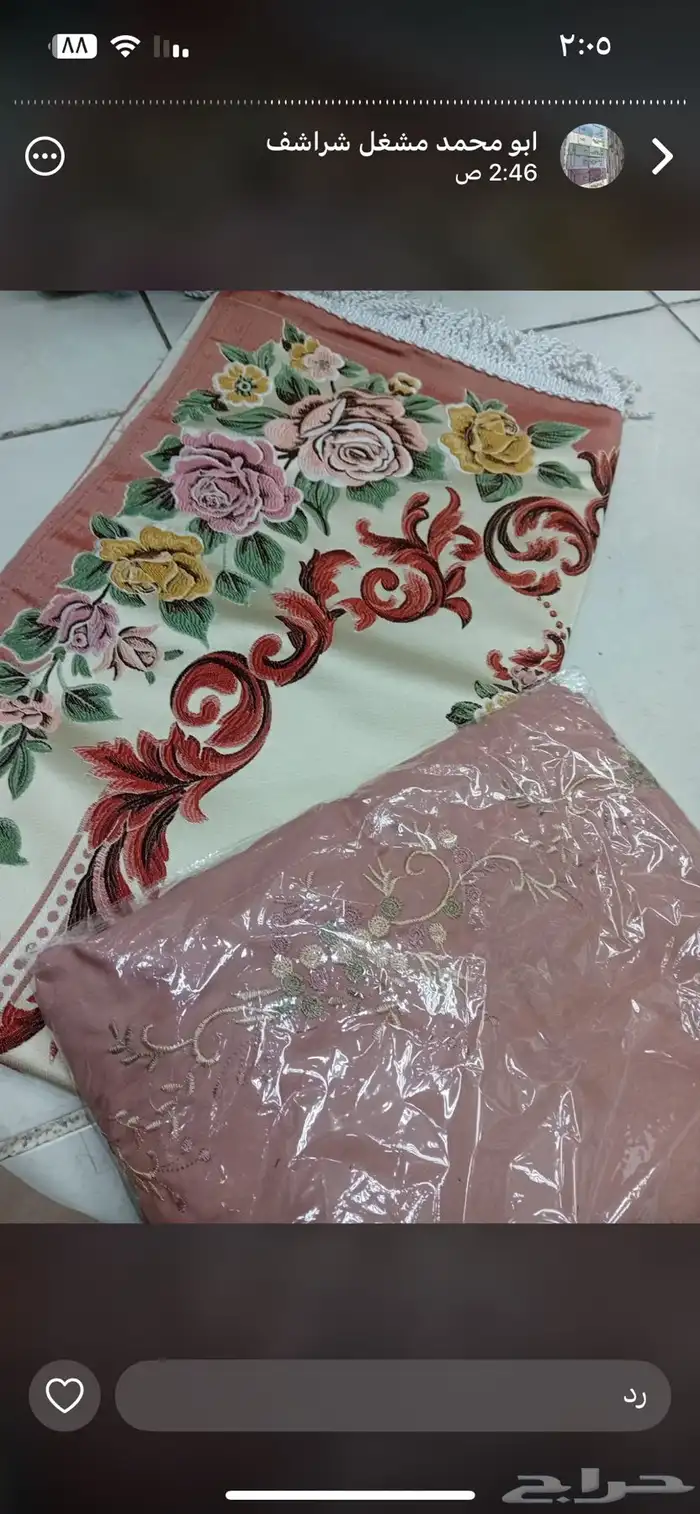 اطقم شراشف صلاه 49