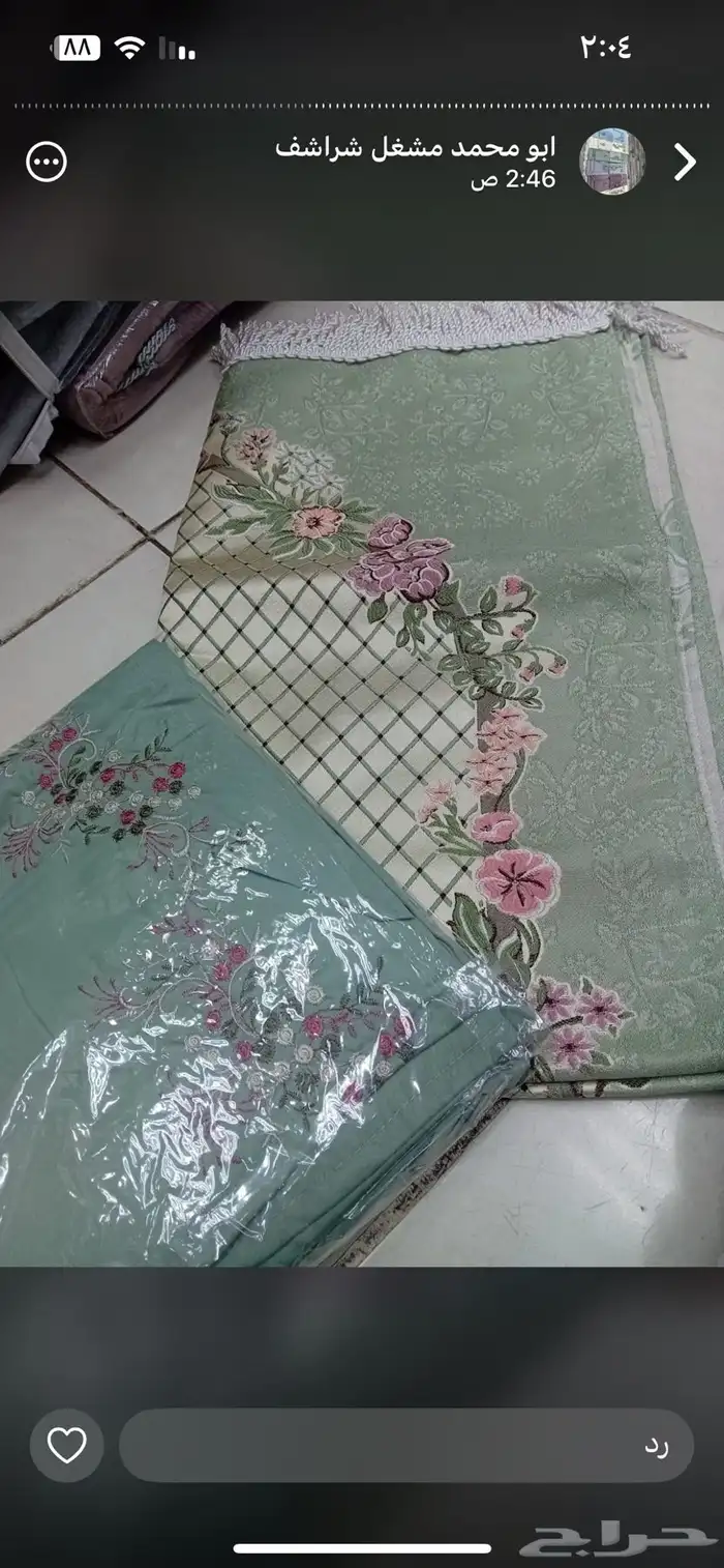 اطقم شراشف صلاه 54