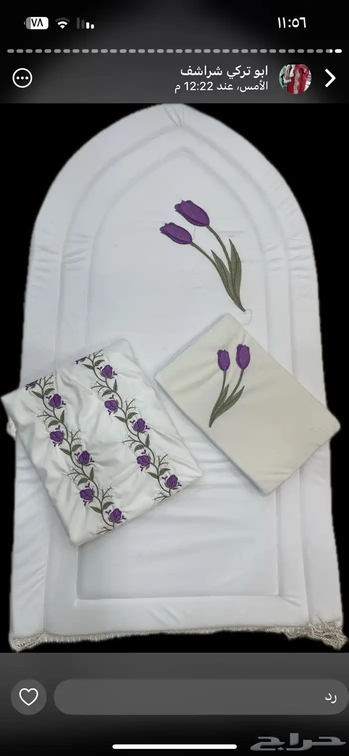 اطقم شراشف صلاه 22