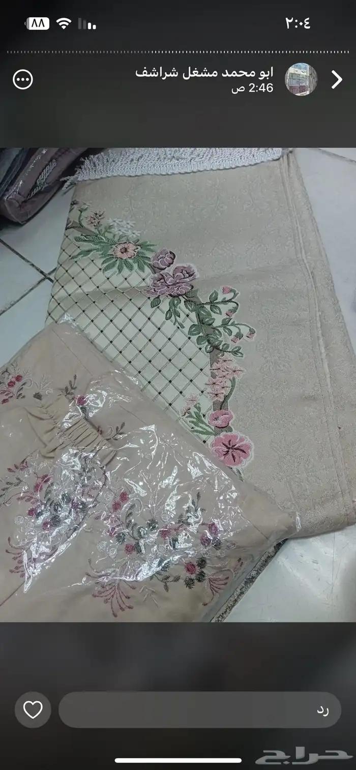 اطقم شراشف صلاه 53