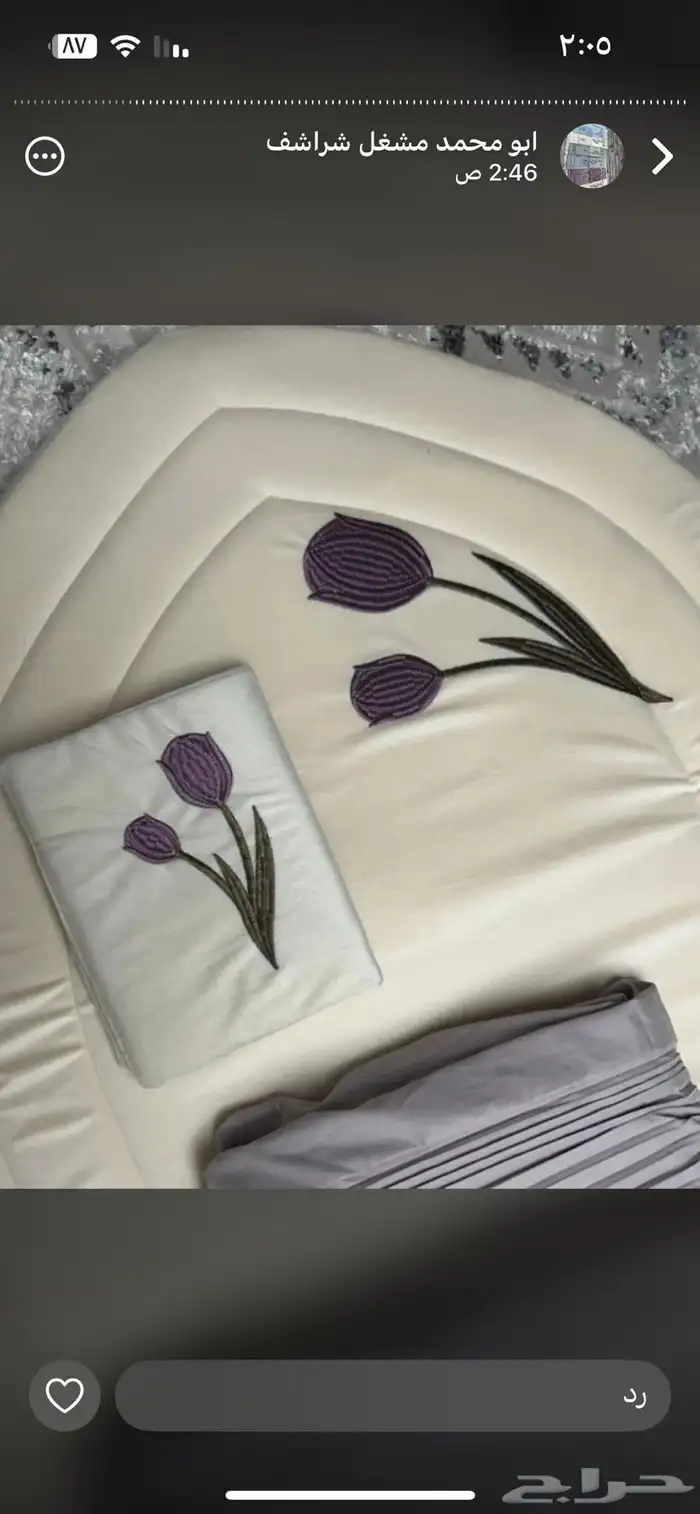 اطقم شراشف صلاه 39