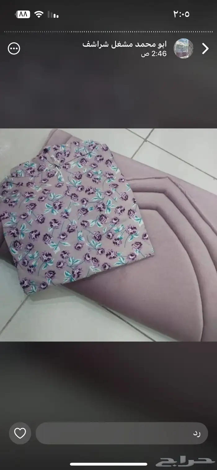 اطقم شراشف صلاه 47