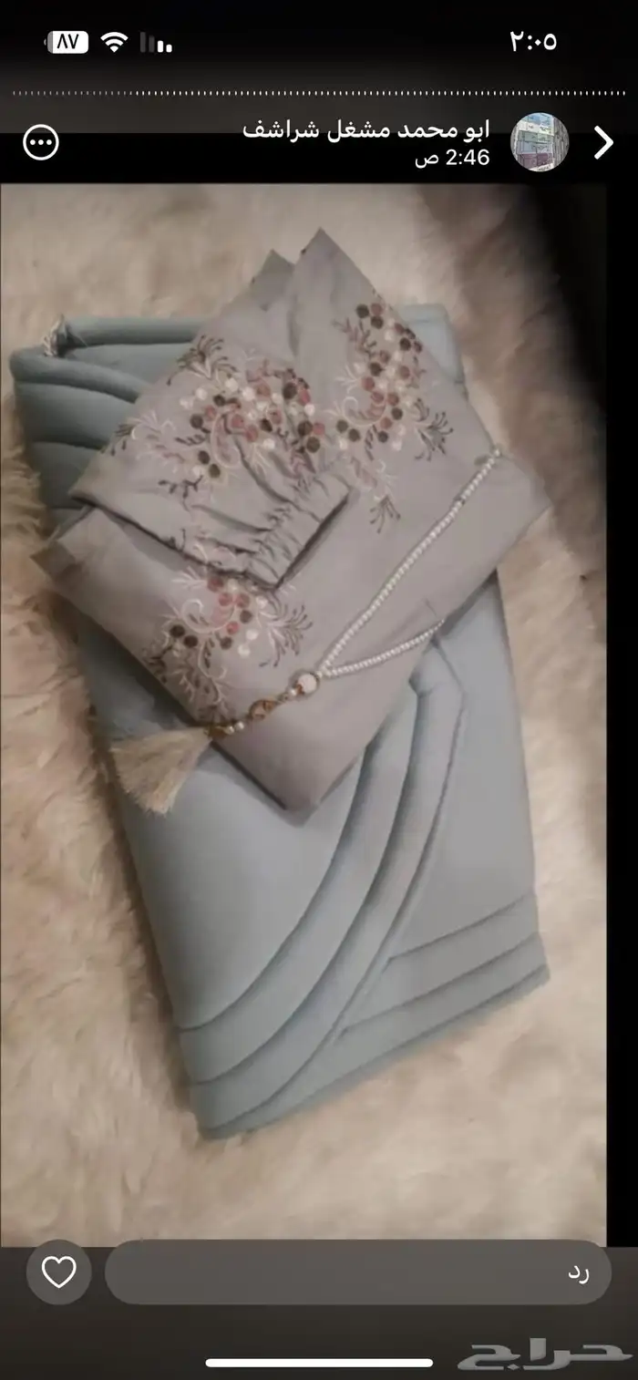 اطقم شراشف صلاه 41