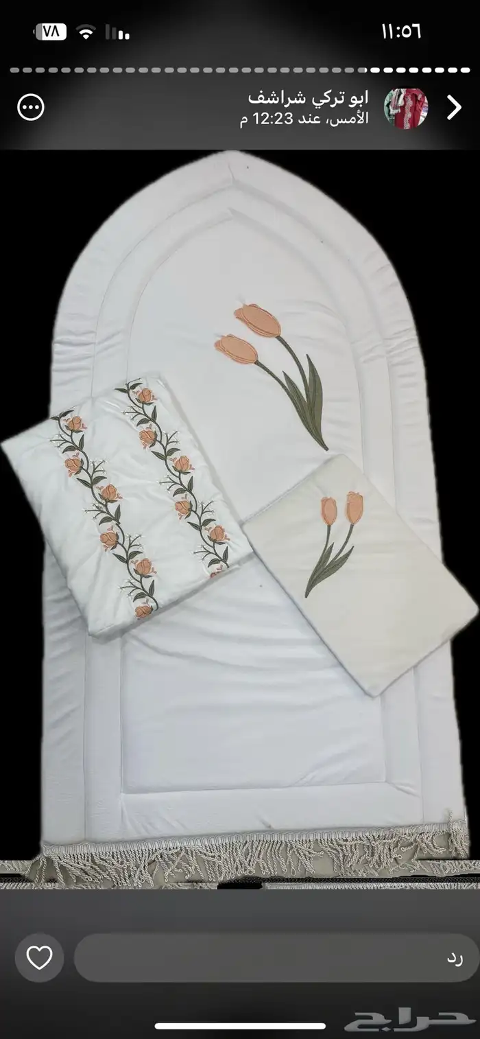 اطقم شراشف صلاه 15