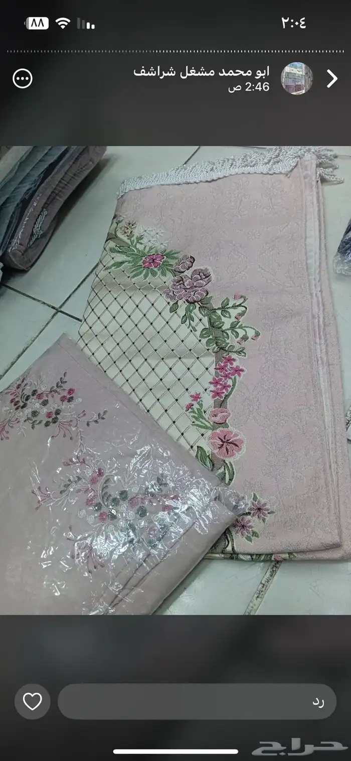 اطقم شراشف صلاه 55