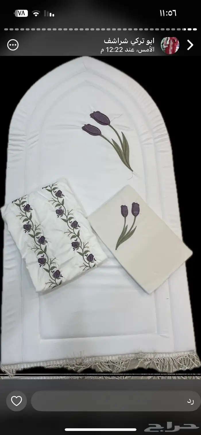 اطقم شراشف صلاه 21