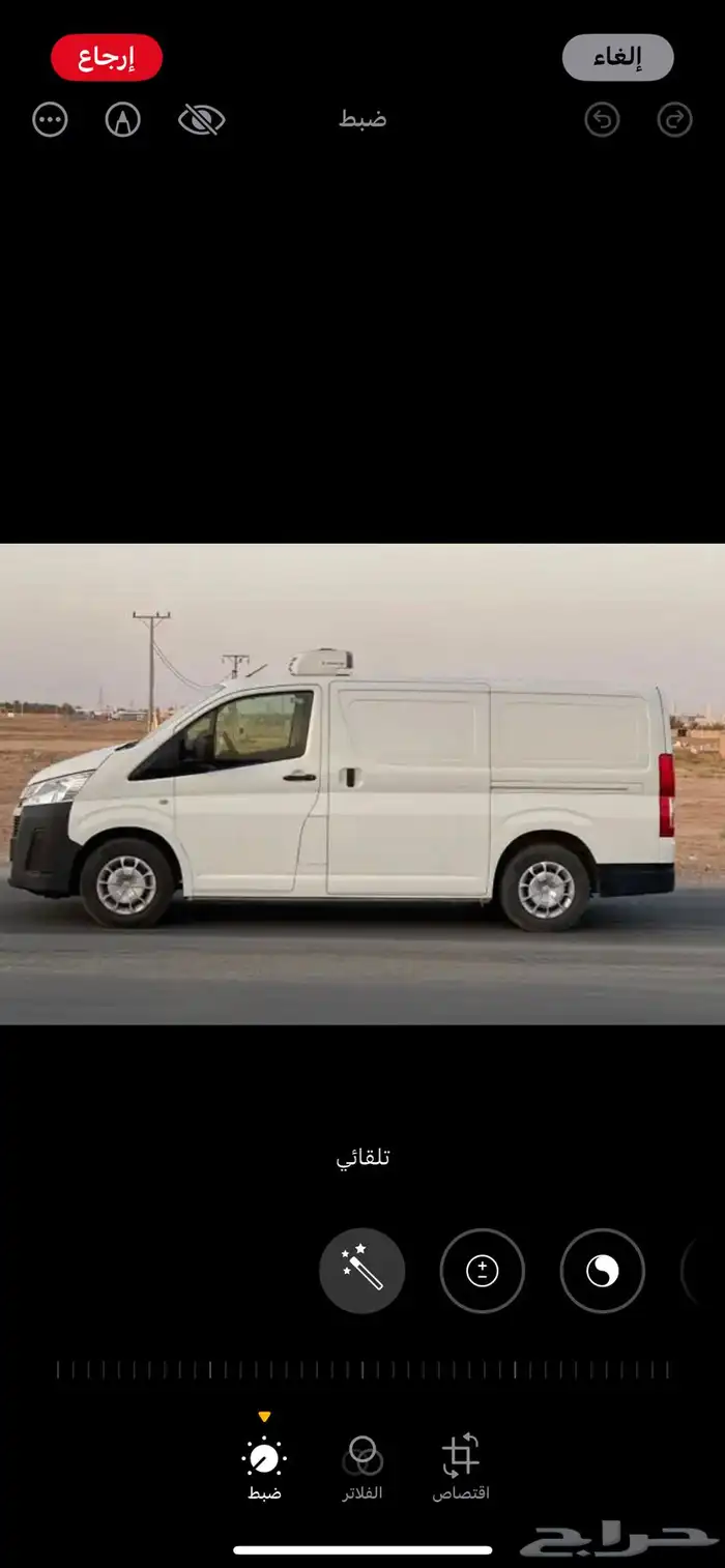 نقل مبرد وجاف 1