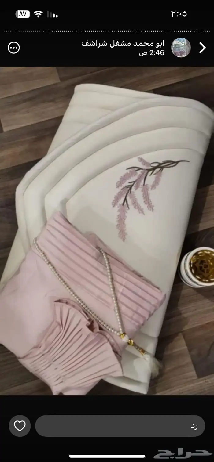 اطقم شراشف صلاه 40