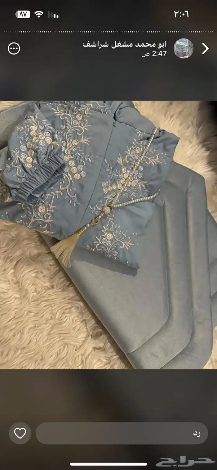 اطقم شراشف صلاه 35