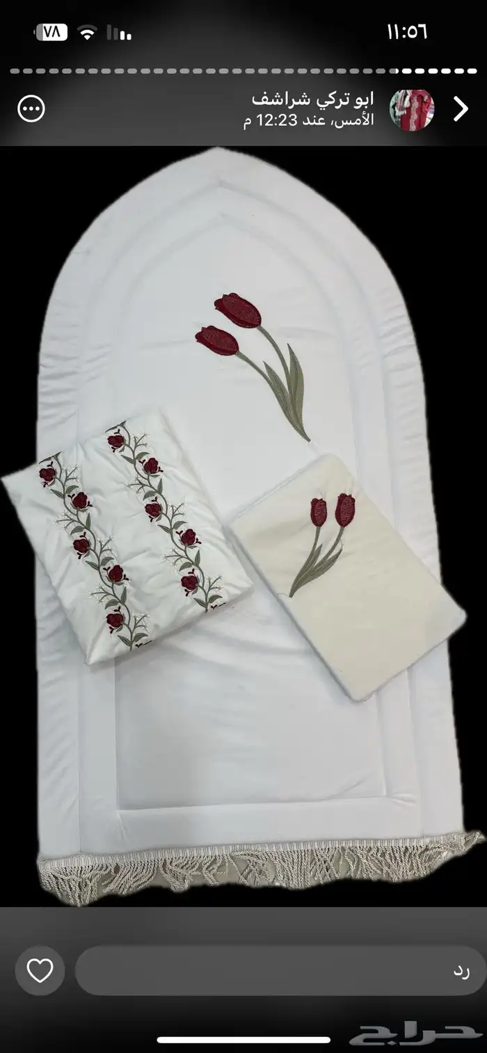 اطقم شراشف صلاه 17