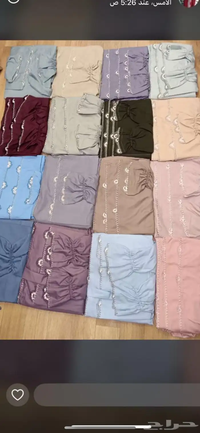 اطقم شراشف صلاه 2