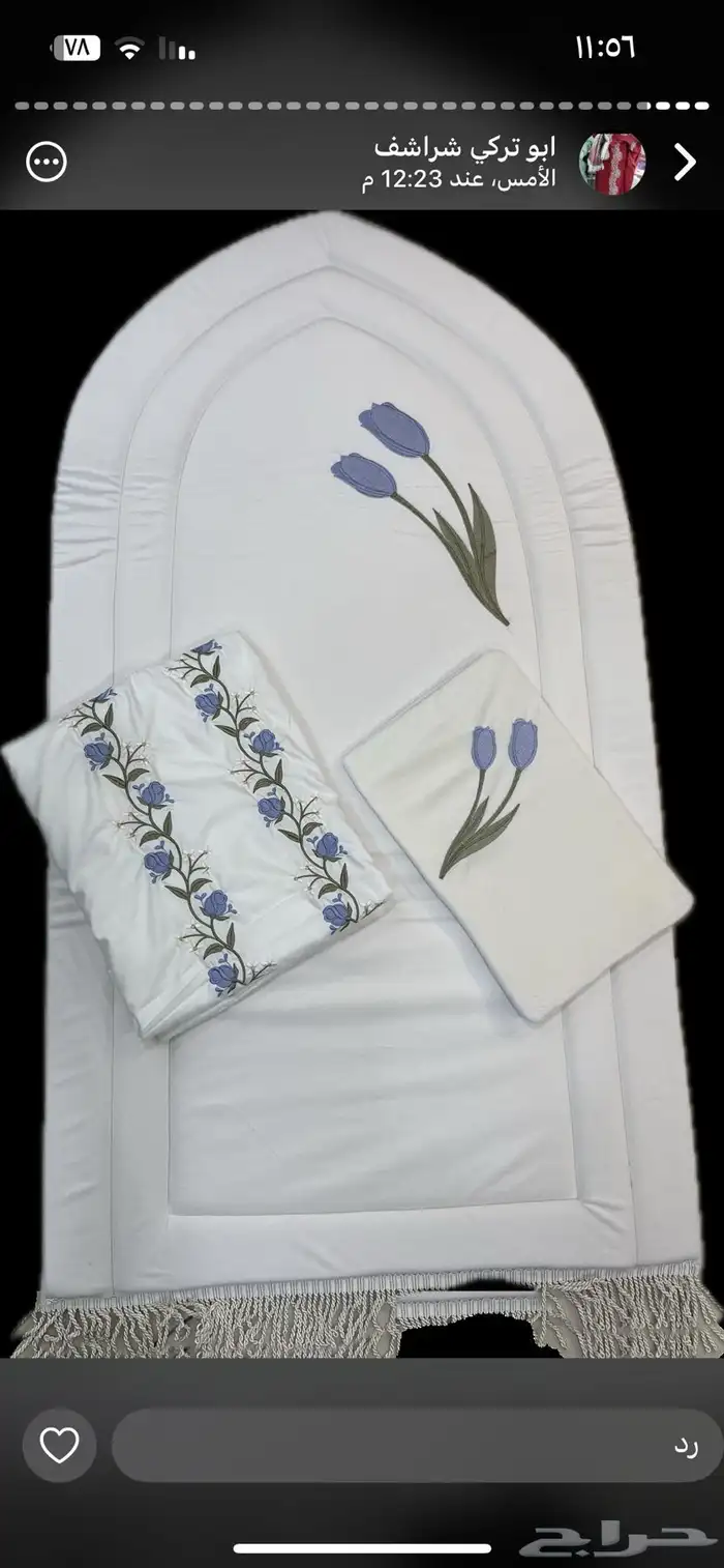 اطقم شراشف صلاه 20