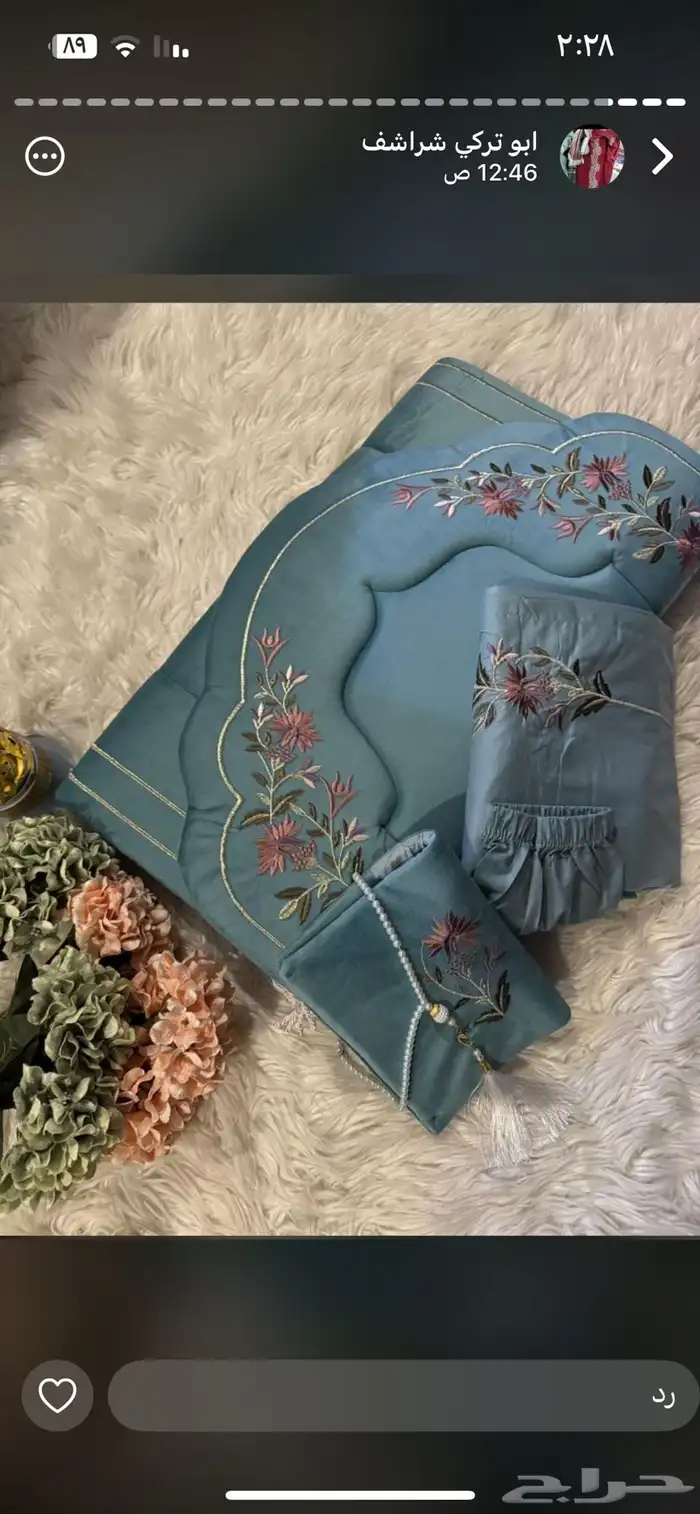 اطقم شراشف صلاه 10